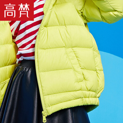 Govan 2017 New Children's Clothing Children's Down Jacket Lightweight Doraemon Cartoon Print Hooded Children's Clothes G3170171 Sour Lemon 120CM