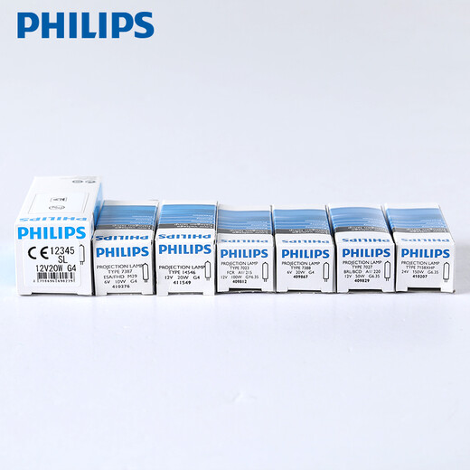 Philips importierte Mikroskop -Glühbirne 7023 Pin Lampe Perle 7724 Halogenlampe Perle 12V Projektor Philips importiert 7027 12V 50W G6.35