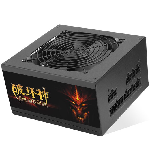SAMA rated 450W God of Destruction 600M power supply (full module/wide format/dual graphics card connector/single +12V/backline/powerful 12V output power/computer power supply)