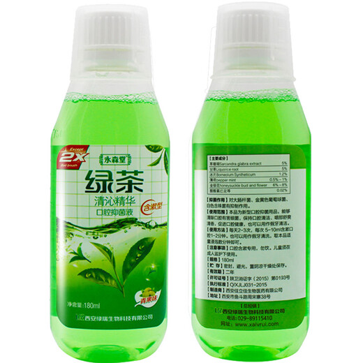 Chilicon Olive Lip Oil 10g Lip Balm for Men and Women Buy 3 boxes of 4