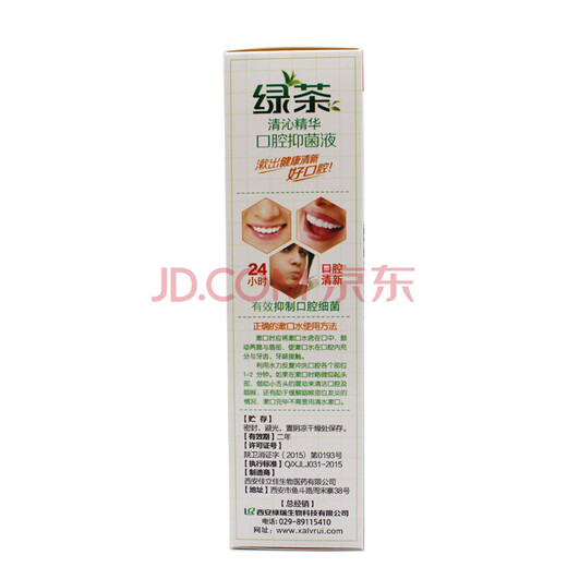 Chilicon Olive Lip Oil 10g Lip Balm for Men and Women Buy 3 boxes of 4