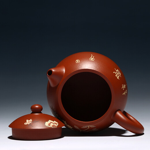 Qianshoutang Yixing purple sand hand-painted raw ore dragon egg pot 240ml handmade by national assistant arts and crafts teacher Fan Linqiang