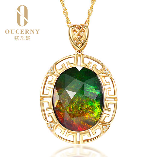 OUCERNY ammolite pendant 18k rose gold with diamonds natural ammolite pendant colored gemstones for women (7-10 days for customization)