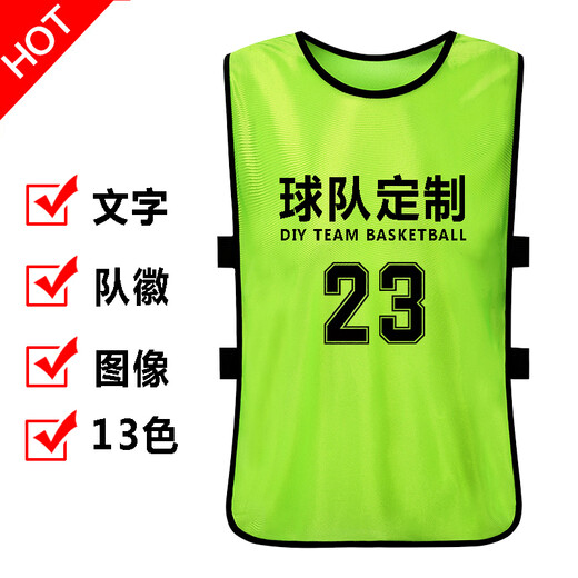 Konfrontationsdienst Fußball Basketball Aktivität Sportweste Basketballgruppe Training Hemd -Weste Number Kane Drucknummer Custom gemachtes Konfrontationshemd fluoreszierende Farbe