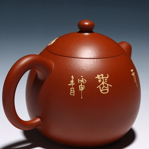 Qianshoutang Yixing purple sand hand-painted raw ore dragon egg pot 240ml handmade by national assistant arts and crafts teacher Fan Linqiang