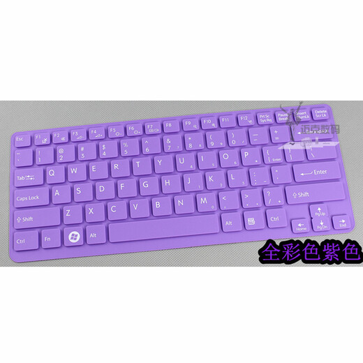 ESPL Sony laptop keyboard protective film SVS13118EC/SVS13117 S13P S131 full color purple