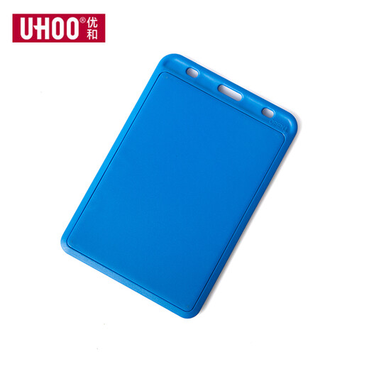 
UHOO (UHOO) 6630 Large Exhibition Guest Certificate, Industrial Card Certificate, Lanyard, Customized Brand Bamboo Brand, Support Customized Printing Enterprise Logo, Dark Blue Single Card (Inner Page 74*105mm)