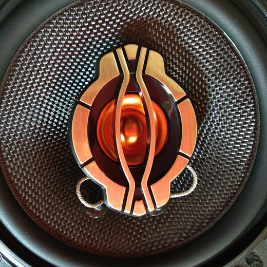 Car audio speaker modification, truck audio, car general speaker speaker, stereo high school, subwoofer, door modified passive coaxial speaker, one pair, 4 inches/pair