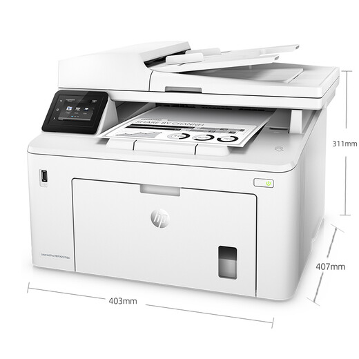 HP M227fdw laser wireless double-sided printer Wireless home all-in-one machine Double-sided printing WeChat printing Printing copier scanner fax machine