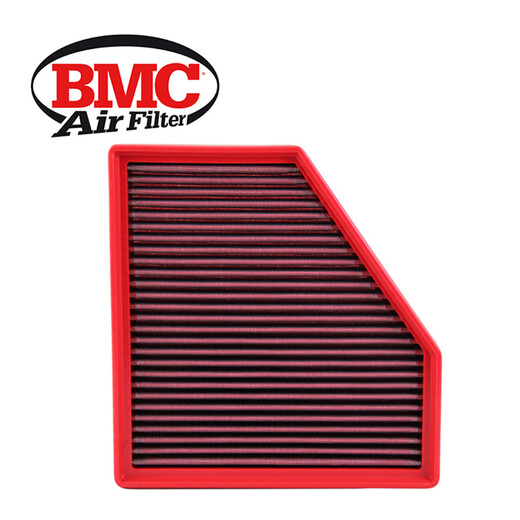 BMC imported high flow air filter from Italy purely handmade automobile air filter element high performance filter air intake air filter adapted to BMW's full series 1~7 series X series FB677/08