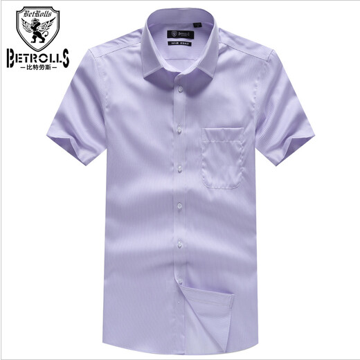 BETROLLS (BETROLLS) men's summer pure cotton short-sleeved shirt men's half-sleeved business casual non-iron shirt cotton 9905 41