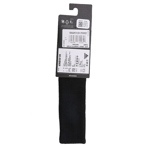 Adidas adidas Hair Tie Bandbout de sport Corde à cheveux Sports Run Running Yoga Hair Belt Sweat Guide CELER CF6926 Black Osfm Men's Style