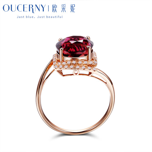 Ouchini Jewelry Colored Gemstone Ring 18K Gold Diamond Ring for Women Ruby Tourmaline Rose Gold Diamond Ring for Women (Ready Shipping) 15 Circles