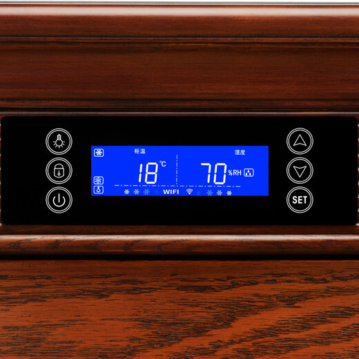 CIGARLOONG CL-339C cigar cabinet constant temperature and humidity solid wood cabinet intelligent compressor silent energy saving pure cedar wood cigar cabinet wood color