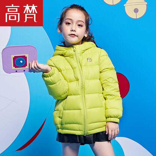 Govan 2017 New Children's Clothing Children's Down Jacket Lightweight Doraemon Cartoon Print Hooded Children's Clothes G3170171 Sour Lemon 120CM