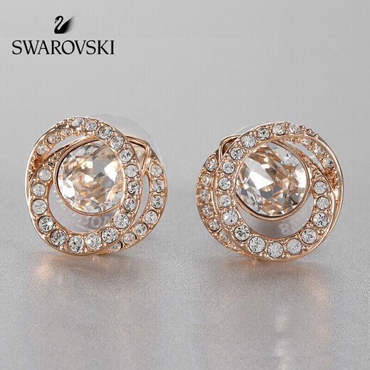 Swarovski Pear Blossom Style GENERATION Earrings Women Earrings Earrings Girlfriend Gift Gifts Gifts Gifts 5289032