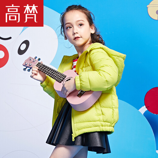 Govan 2017 New Children's Clothing Children's Down Jacket Lightweight Doraemon Cartoon Print Hooded Children's Clothes G3170171 Sour Lemon 120CM