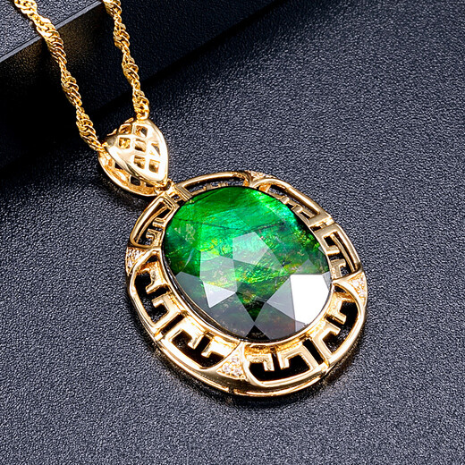 OUCERNY ammolite pendant 18k rose gold with diamonds natural ammolite pendant colored gemstones for women (7-10 days for customization)