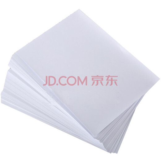 Long Chenghai Etiqueta de impresión Papel autoadhesivo Etiqueta de etiqueta Paper de la superficie mate Matte Pasado Papel en blanco Láser Instinidad de tinta Papel Tinting Surface 65 iguales 38*21.2 mm por cuadrícula 1283#