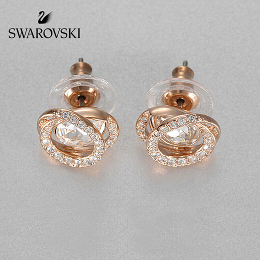 Swarovski Pear Blossom Style GENERATION Earrings Women Earrings Earrings Girlfriend Gift Gifts Gifts Gifts 5289032