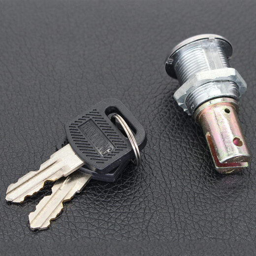 Dejiang WT9902 file cabinet linkage cabinet drawer lock tool box lock core mailbox lock tongue lock iron cabinet lock