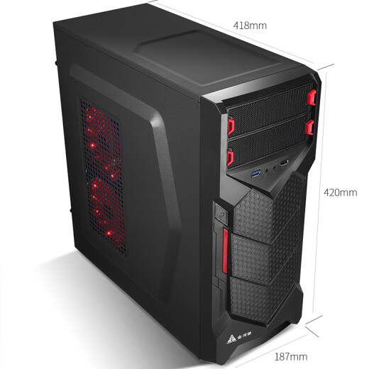 Goldenfield Qiyuan F19 cooling design e-sports gaming desktop mini computer case (ATX/MATX/ITX/SSD/backline/includes optical drive bay)