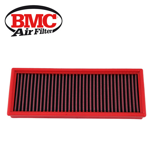 BMC imported high flow air filter from Italy purely handmade automobile air filter element high performance filter air intake air filter adapted to BMW's full series 1~7 series X series FB677/08