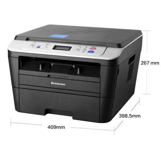 [80% nuevo] Lenovo M7605D Automático de la impresión láser de la impresión láser y la máquina de copia de la oficina comercial y la impresora de tareas de la tarea de los estudiantes de aprendizaje doméstico
