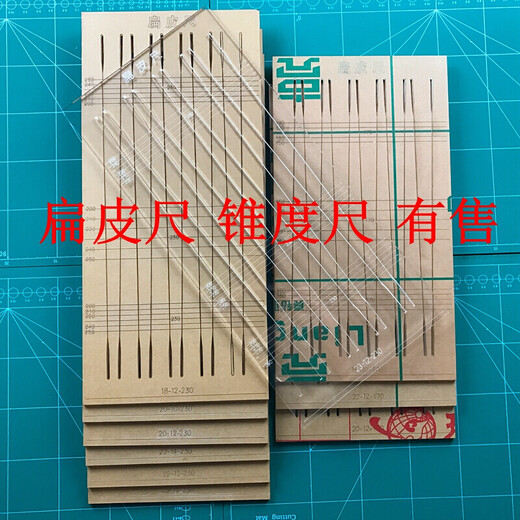 Customized slingshot flat rubber band cutting tool cutting hob production assistant taper ruler ring blade knife backing plate 45mm hob