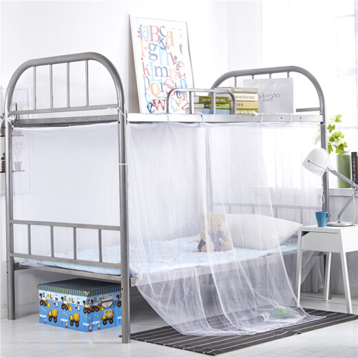 Bejirog mosquito net single student dormitory curtain bunk bed dormitory old-fashioned tent white with tent hook 0.9m bed