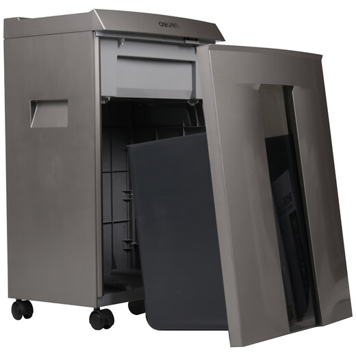 Deli 9905 Papier Shredder 5-Level-Hochkonfessionell-Dokument Shredder Single Crushing 10 Stücke kontinuierlicher Shredding-Papier für 60 Minuten 20 l Kapazität kann gebrochen werden