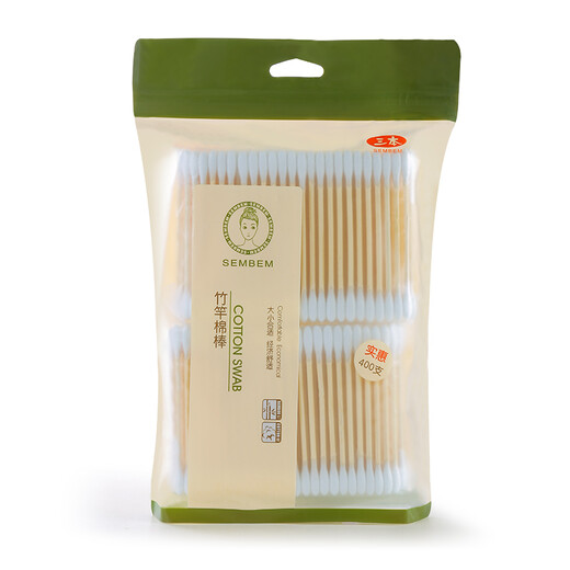 Three bamboo stick cotton swabs, 400 pieces, makeup cotton swabs for care, cleaning and makeup ears, adult double-headed kapok swabs, 400 pieces