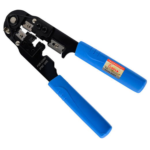 礼嘉 LJ-210 单用网线钳 8P8C电脑网络压线钳 RJ45水晶头端子接线钳子 八芯压接钳工具 带剥线功能