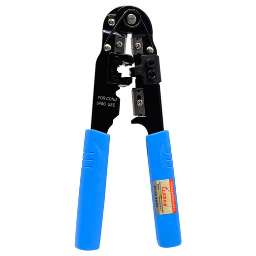 礼嘉 LJ-210 单用网线钳 8P8C电脑网络压线钳 RJ45水晶头端子接线钳子 八芯压接钳工具 带剥线功能
