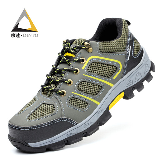 Beijing labor protection shoes men's summer breathable, anti-smash, anti-puncture, wear-resistant, anti-slip, wear-resistant, safe work site functional shoes A [upgraded widened bag head] Comfortable and breathable 42