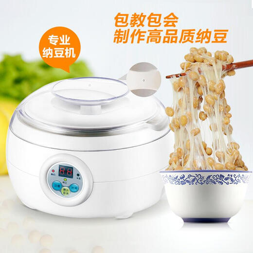 福康纳缘纳豆机家用全自动智能专业纳豆发酵机多功能不锈钢内胆配纳豆菌 纳豆机单机
