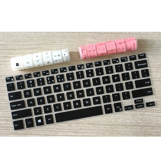 咔咔鱼（kakayu） 适用戴尔笔记本键盘膜灵越7580 7570 7560  5581 5379防尘垫成就5468  5481保护套成就5581电脑膜 硅胶键盘膜-半透粉色 灵越7572/灵越757