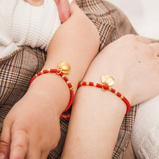 Red annual ring gold transfer beads zodiac bracelet for women 3D hard gold dog's birth year red rope baby gold jewelry baby style total gold weight about 1.58-1.68g