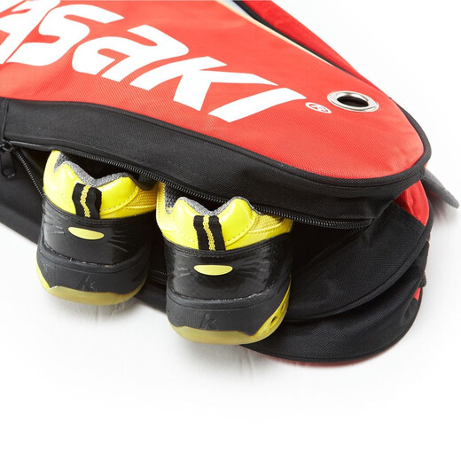 Kawasaki Kawasaki Badminton Schlägertasche Independent Schuhtasche Umhängetasche 3 Pack TCC-047 rot