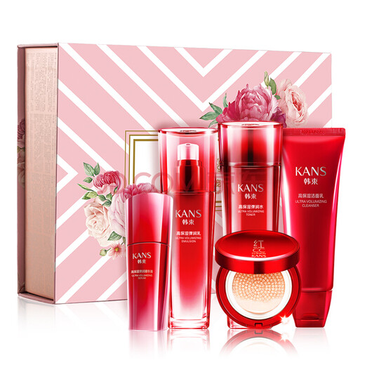 KanS Hanshu Zi capsule skin care set moisturizing moisturizing water moisturizing (cleaning face + water + cream + face cream + essence + air cushion + BB cream)) Giant water light luxury pet gift box