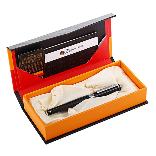 
Picasso (pimio) signature pen Business office gift orb pen Adult signature pen Student writing practice graduation gift 0.5mm gentleman series 902 bright black silver clip