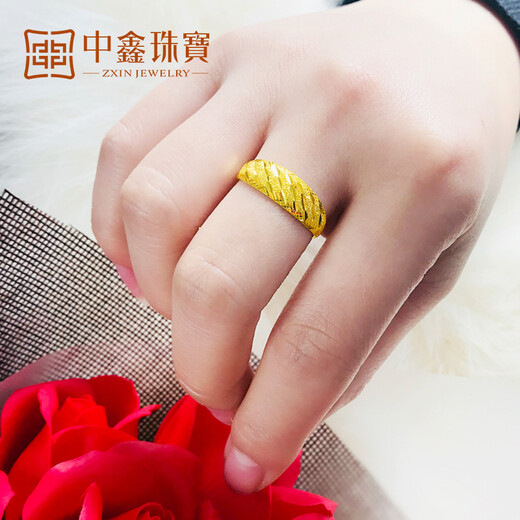 Zhongxin Jewelry Gold Ring Twill Women's 999.9 Pure Gold Ring for Mother Gold Ring Wedding Gold Jewelry Adjustable Live Mouth Ready in Stock 3.5g