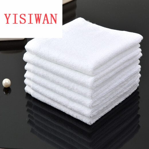 White small square towel cotton towel restaurant hand rag hotel hotel KTV beauty salon soft and absorbent 60g 32 shares 30*30 30x30cm