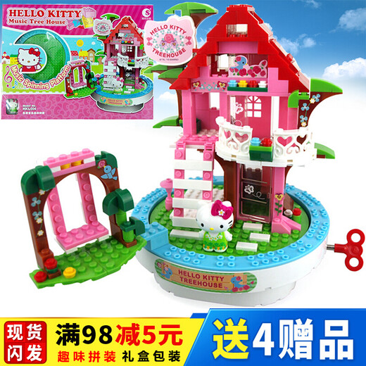 Divertido infancia Katie Hello Kitty BLOQUETAS DE CONSTRUCCIÓN DE LA Asamblea de Niños 6 Estilos de la casa de las niñas Juguetes Juguetes Conchip Forest Tree House HKL004