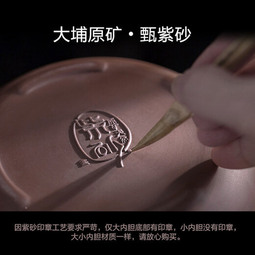 Bear Electric Stew Pot, Electric Stew Cup, Soup Pot, Purple Clay Pot, Household Stew Pot, Waterproof Stew Pot for Porridge, Electric Casserole for Bird's Nest Porridge, Steam Up and Stew Down, 4.5L, One Cup with Five Bites B45Z1