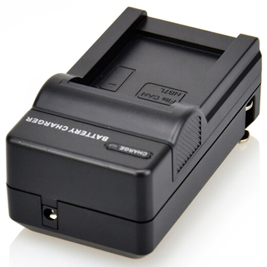 
Thysent (dste) for Canon G10 G11 G12 SX30 SX3 Camera PC1428 PC1560 PC1564 PC1305 NB-7L Charger