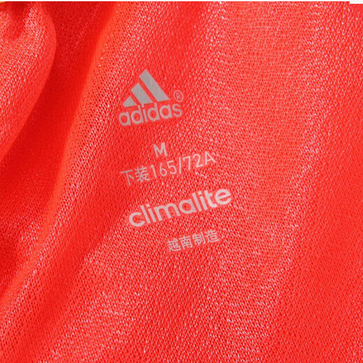 Adidas Adidas jogging shorts for women casual shorts track and field marathon shorts S13789 red L