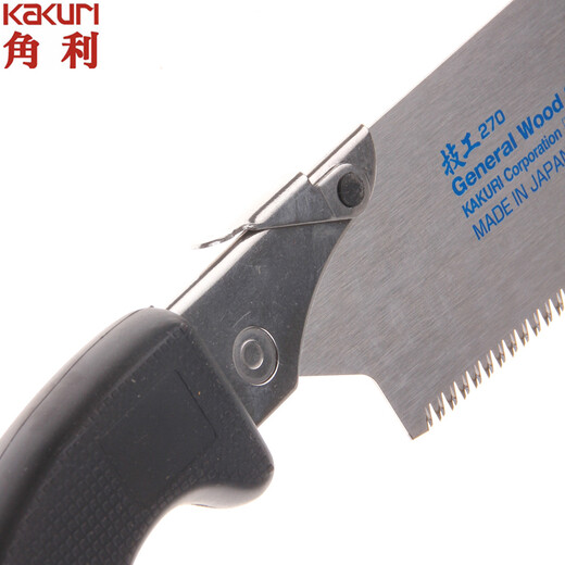 
Kakuri Japan KAKURI 270mm hand saw 12013P KKR saw knife Woodworking saw Woodworking hand tools 12014 saw blade (accessories, not including saw handle)
