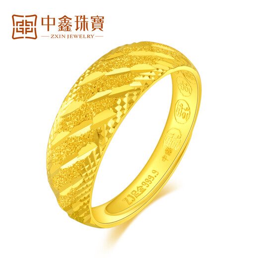 Zhongxin Jewelry Gold Ring Twill Women's 999.9 Pure Gold Ring for Mother Gold Ring Wedding Gold Jewelry Adjustable Live Mouth Ready in Stock 3.5g