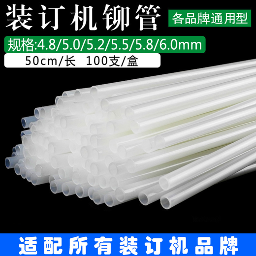 Qiyan 3880 3881 3888 T504 14601 33480 Перепечка